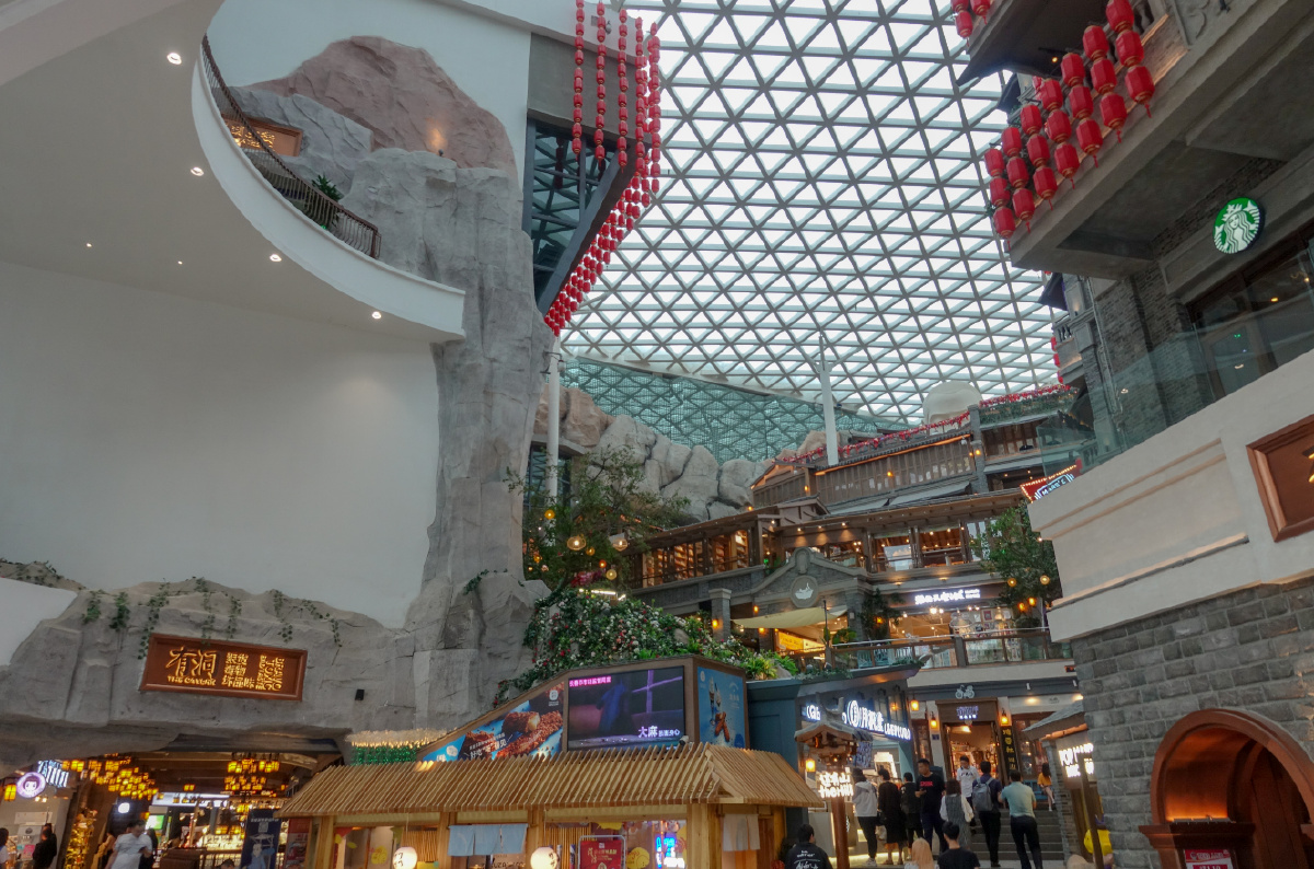 长春这有山商场