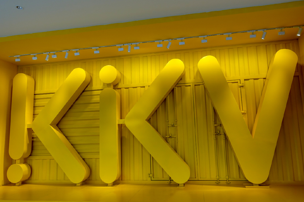 杭州探店之湖滨88商场