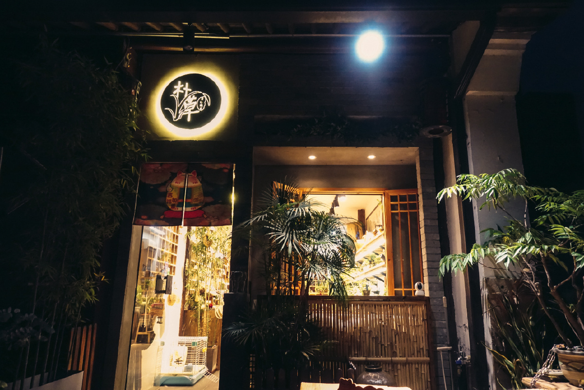 杭州大兜路历史街区的夜晚