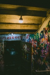 1000006281