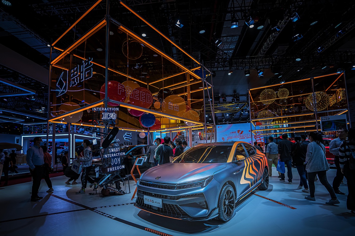 2021上海车展行摄之二十三