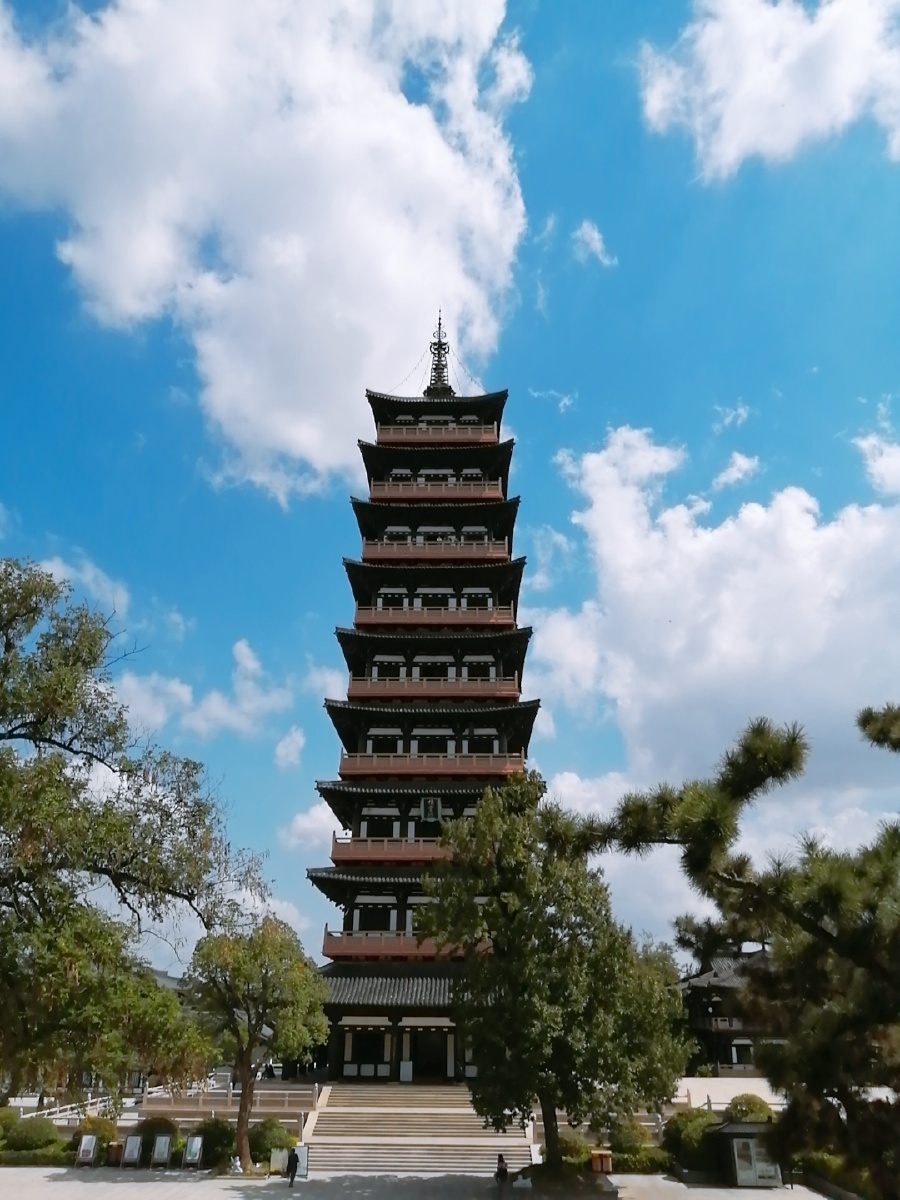 大明寺——栖灵塔