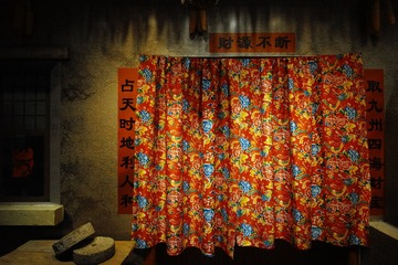 DP0Q0358