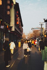 0CFEB41F-CC86-4530-A362-1EE4D8E749F3/L0/001