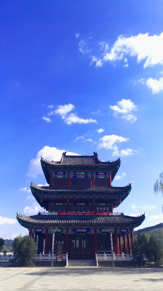 博山五阳湖风景区