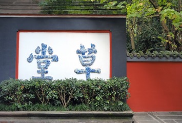 3E89E060-6804-45F4-9AC0-DF3A31158621/L0/001