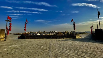6700798F-C637-4B82-8E93-5030905FDEC6/L0/001
