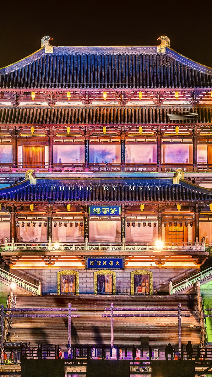 大唐芙蓉园紫云楼