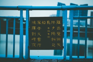 001