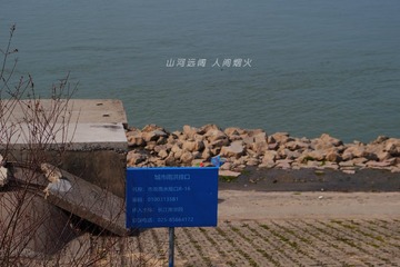 638A4446-6C66-4C2F-A51C-83C99A170891/L0/001