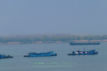 A01B206D-75C2-4CBD-B783-03FFCA49B102/L0/001