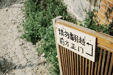 Optional(