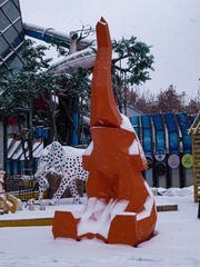 14143