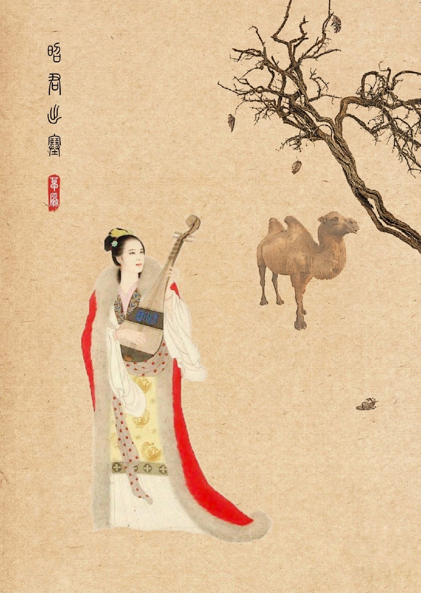 古代四大美女工笔画