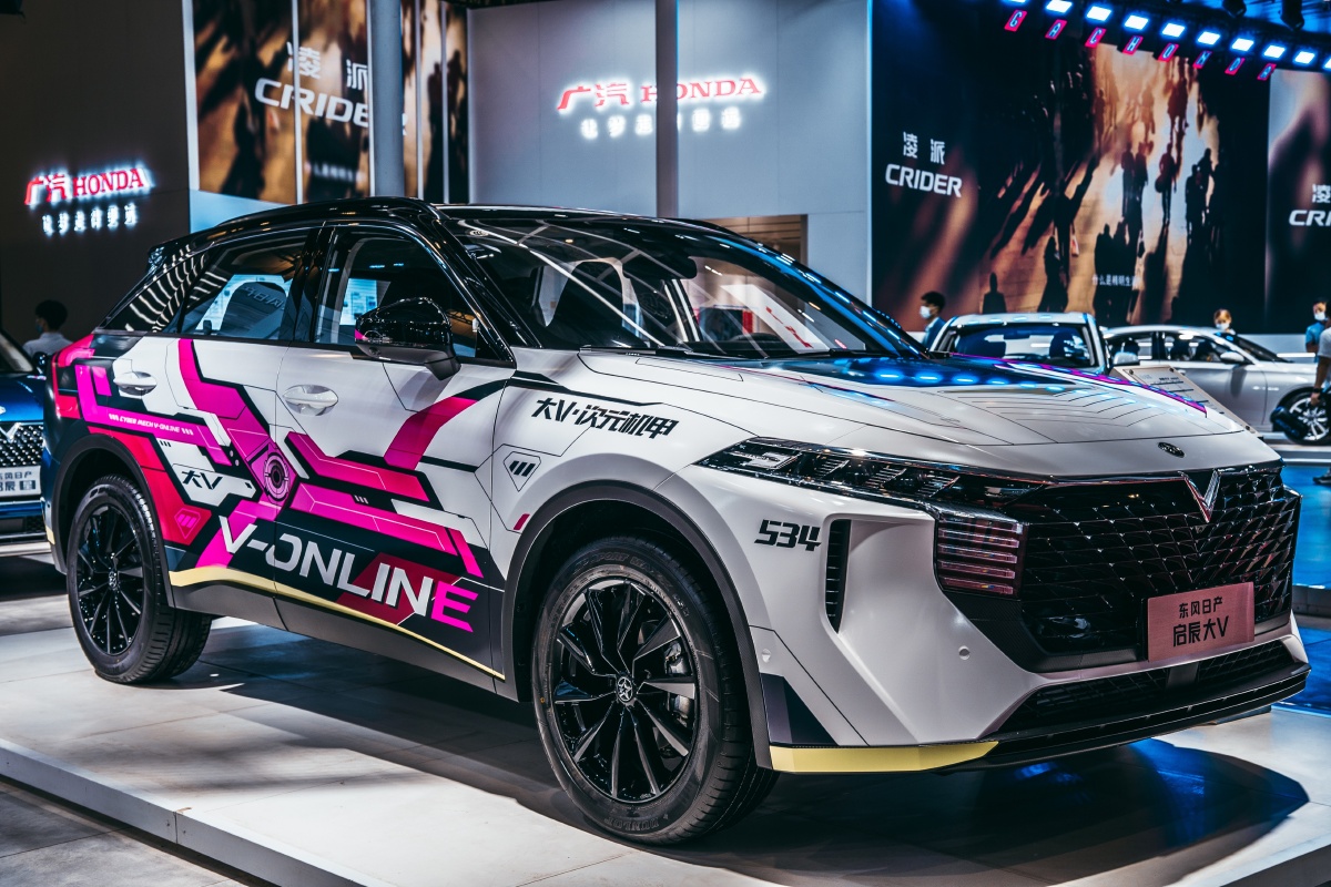 2021年国庆潭州国际会展中心车展