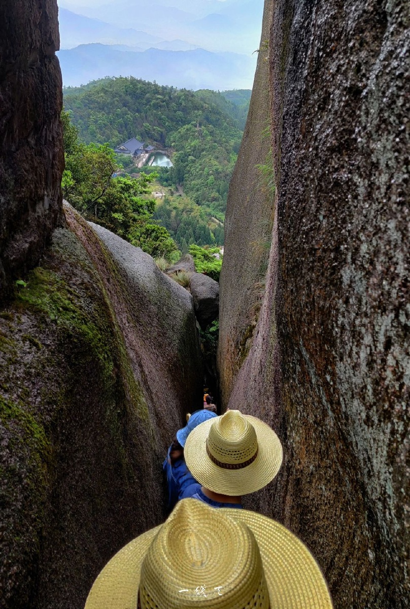 太姥山 一线天
