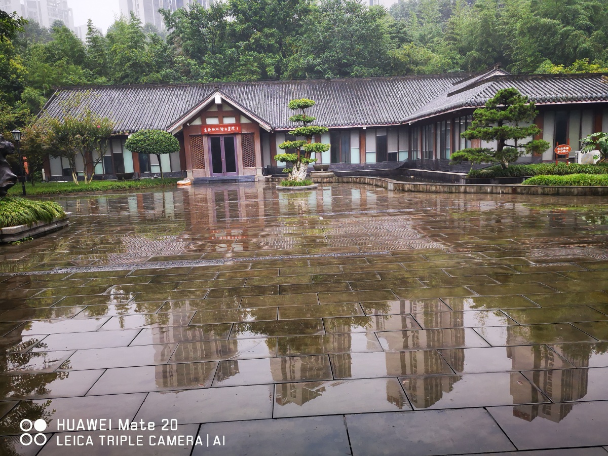 雨中的两江画院.