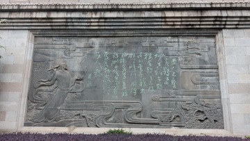 20171118-33