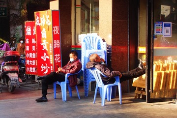 81C1D445-C0BB-419C-A1F2-DB3691CCB8BD/L0/001