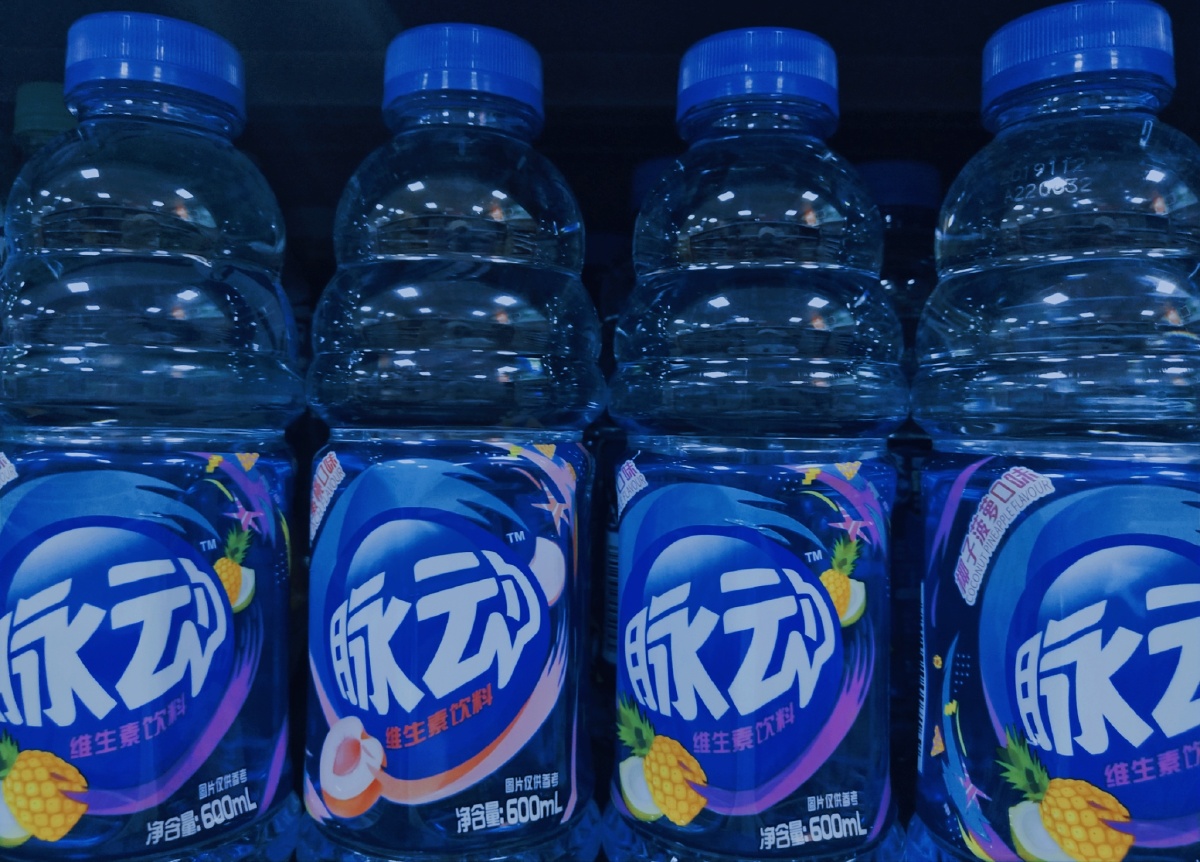 乏味生活需要一瓶静谧蓝脉动