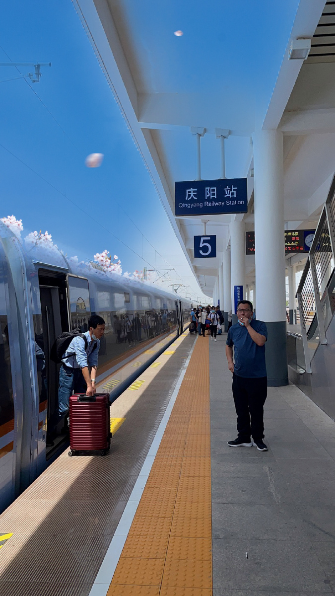 第一次高铁到庆阳,全新感受!