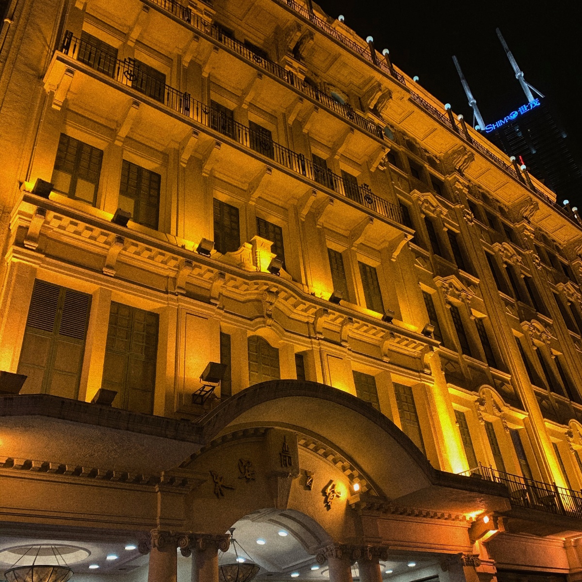 上海市黄浦区-永安百货