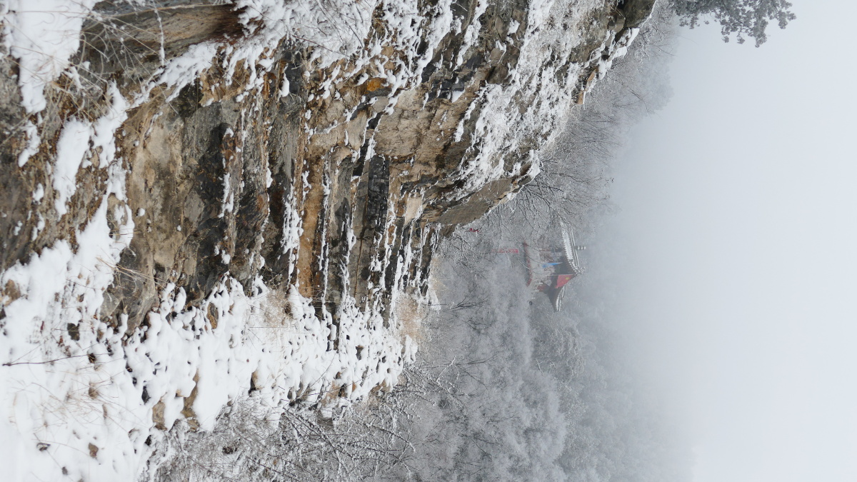 我的家乡陕西蒲城尧山