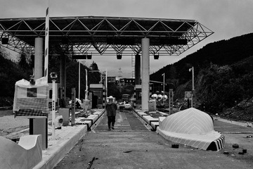 SDIM0054