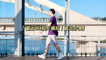B20A4B27-841B-4C99-9F12-A3DB3EC6860B/L0/001