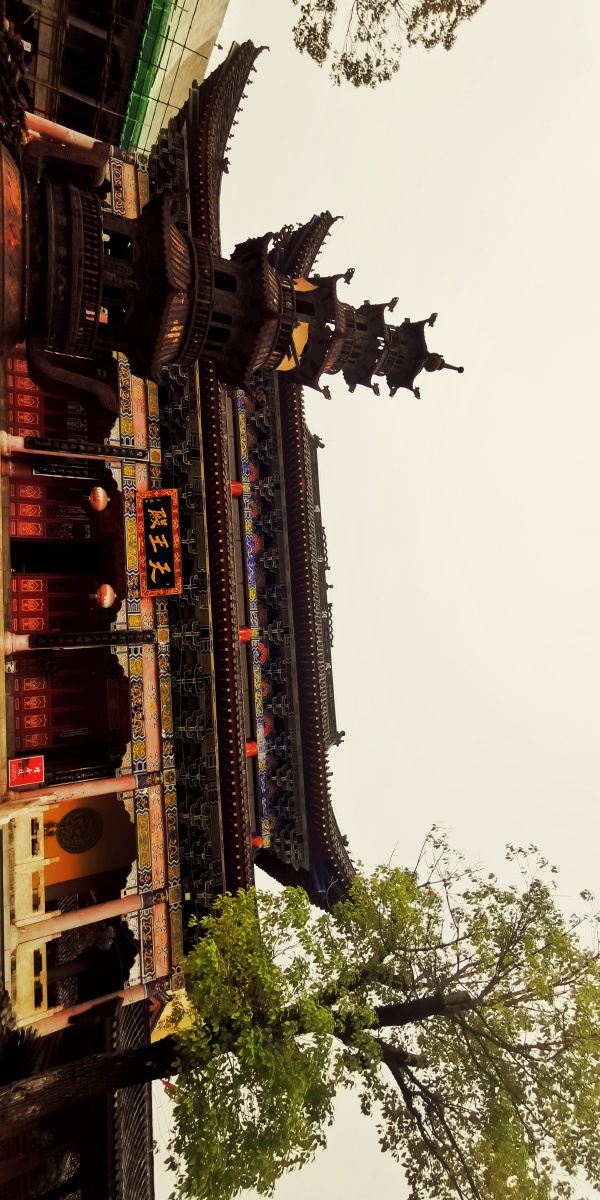 黄冈宝塔公园