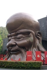 97693