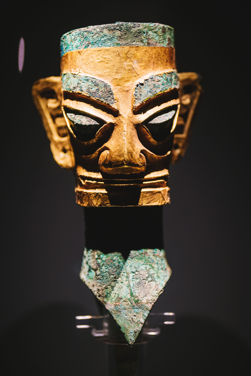 三星堆博物馆金沙遗址博物馆黄金面具青铜器