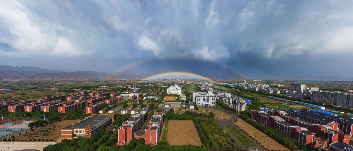 兰州大学榆中校区双彩虹