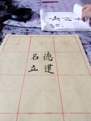 3072348