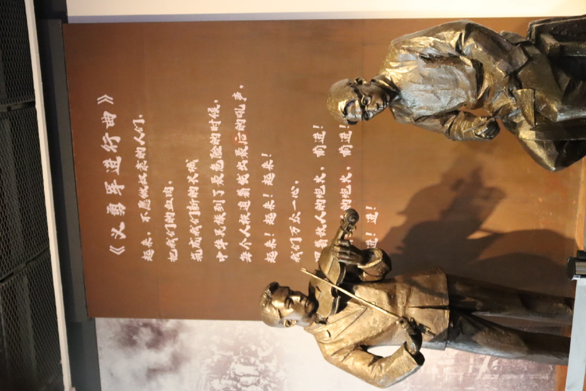 漫步田汉文化园重温国歌的故事78