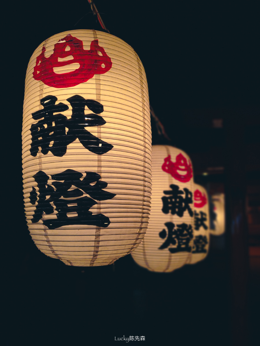 日本神社里的灯笼 - lucky先森呀 - 图虫