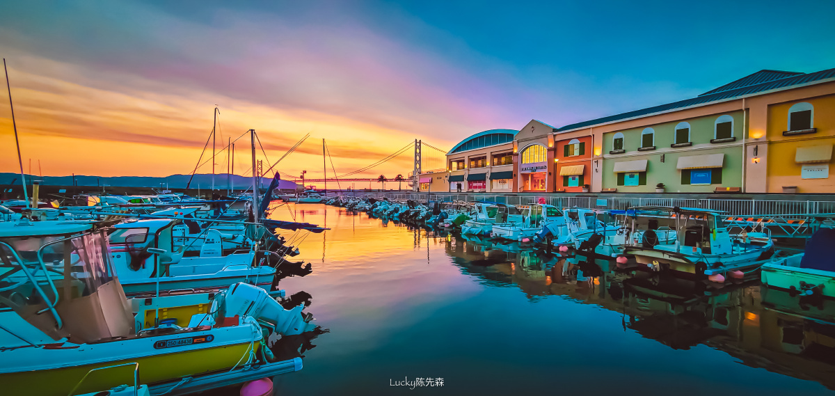 日本神户市的垂水区