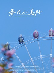 DFEACE18-6C1E-4453-AD08-42ECEE1DA6BC/L0/001