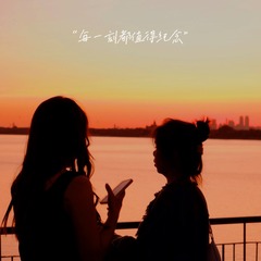E5C08D7E-A2B2-4459-AD31-6D6ED22C30D0/L0/001