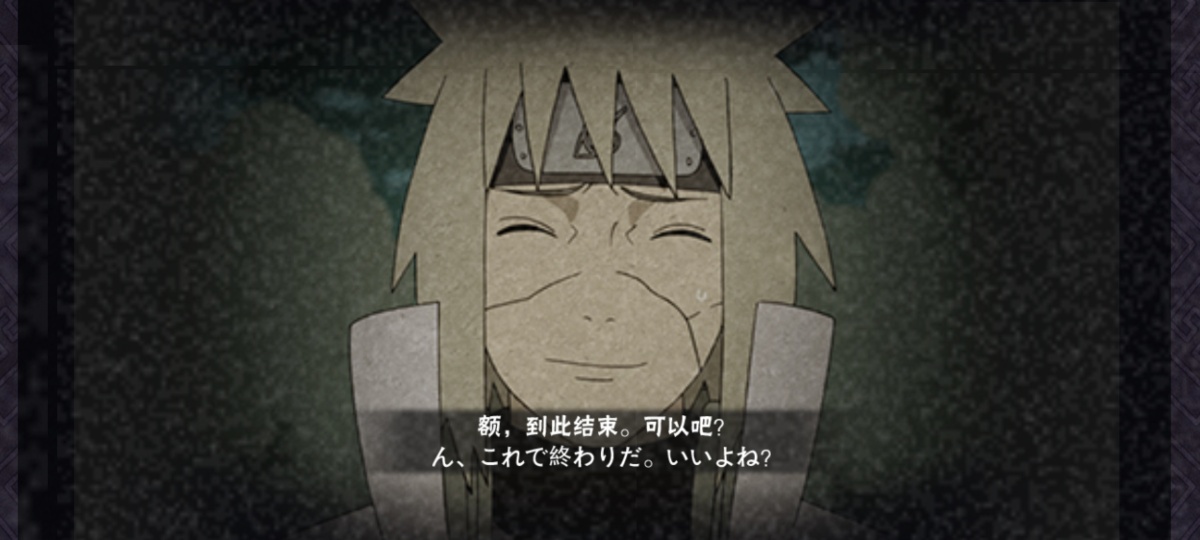 纯手打奥义图来几个人买了吧真的急用钱