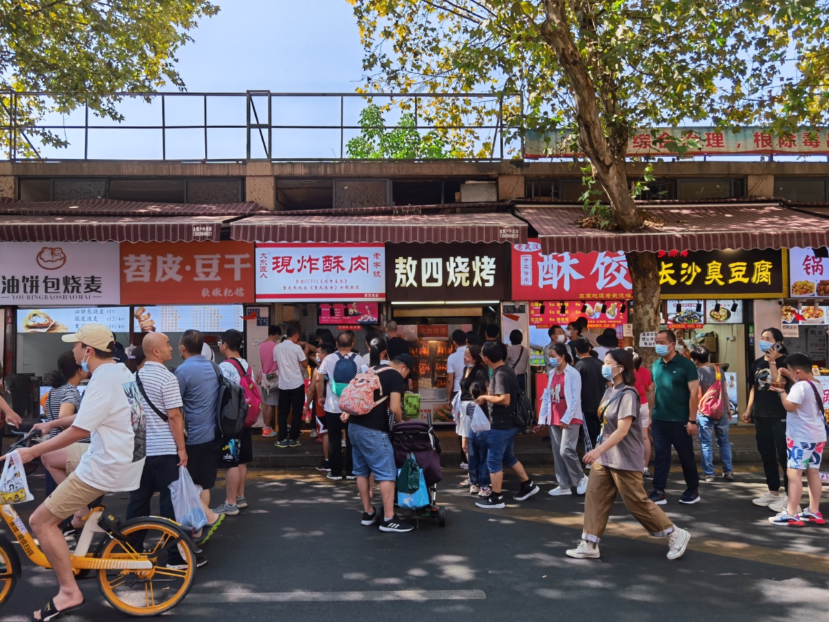江汉路水塔美食街