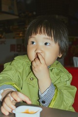 C1C6B558-DE6A-45D6-8DD8-B8CE03E36D98/L0/001