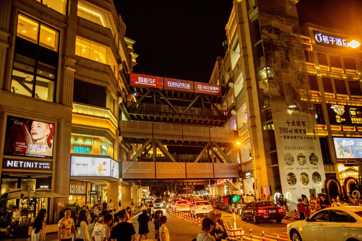 厦门中山路夜景