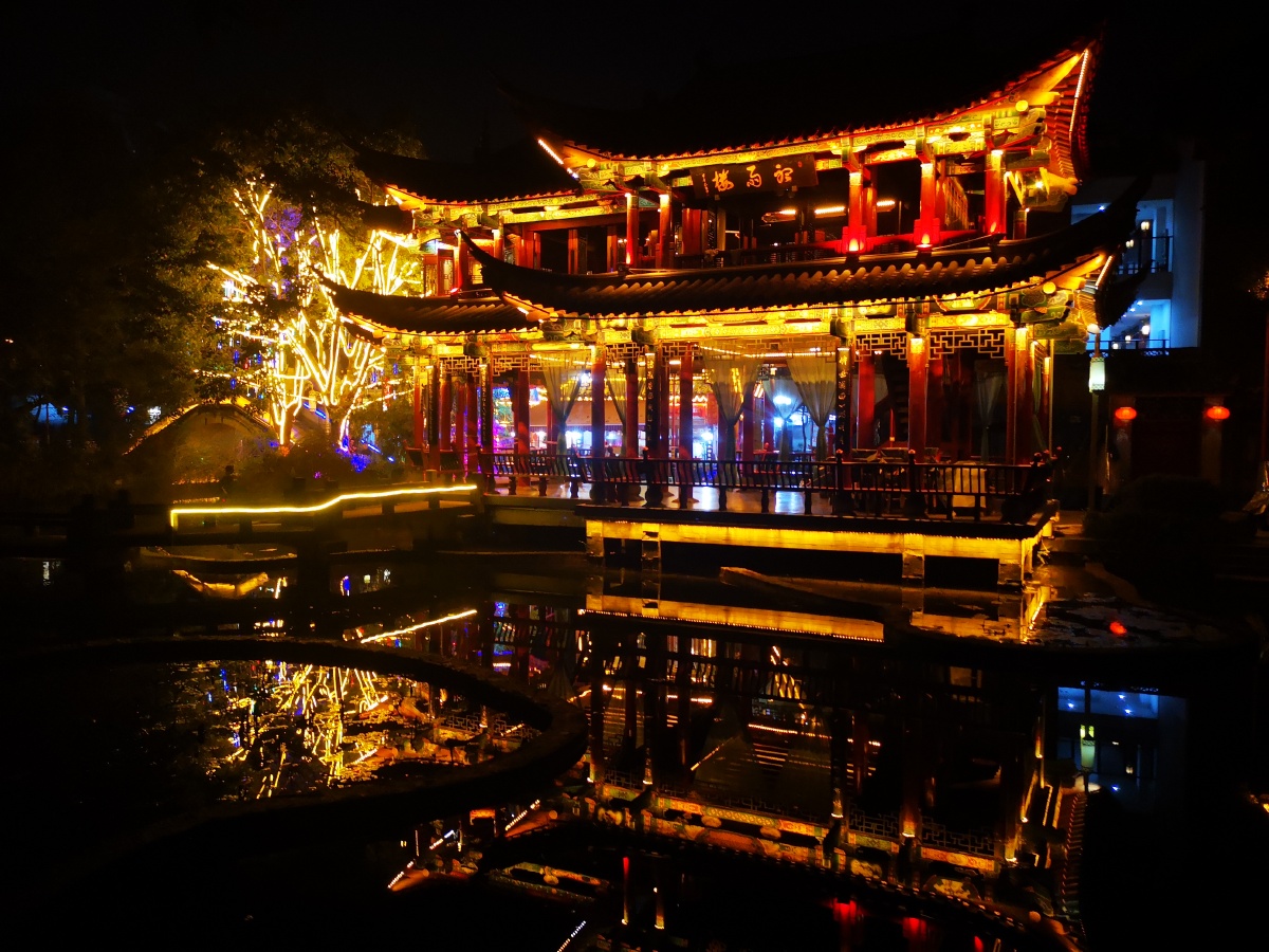 长寿菩提古镇夜景与长寿老城凤山公园美景
