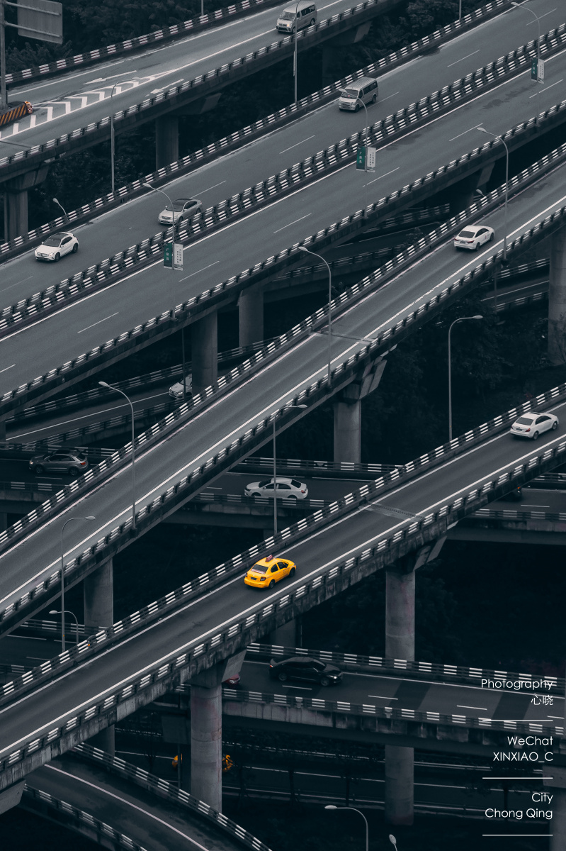 重庆|纵横交错的道路