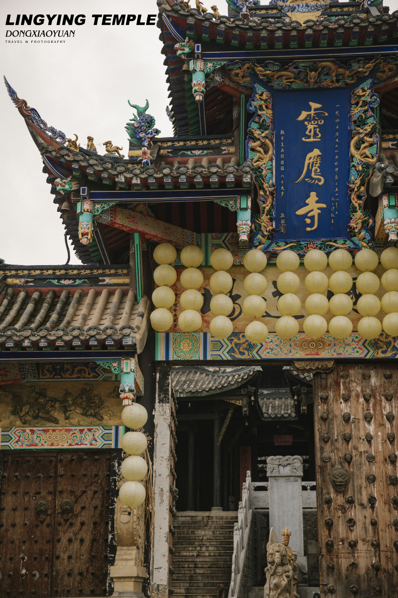 灵鹰寺这大概是我见过最好看的寺庙了