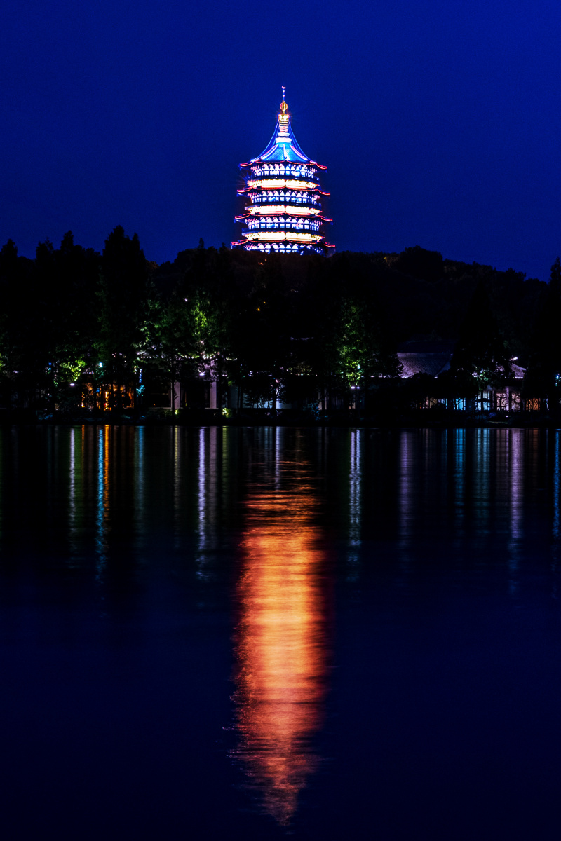 《静若处子,动如脱兔》雷峰塔