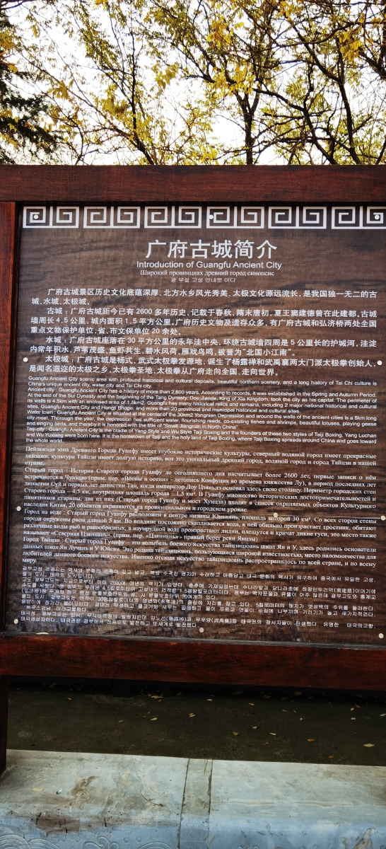 广府弘济桥2600年历史 - 摄影爱好xiu - 图虫