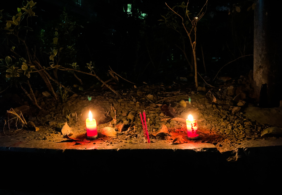 鬼门关,故人还.