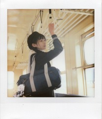 280518